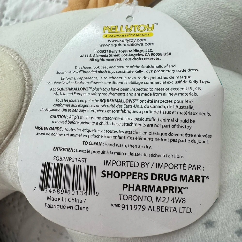 Squishmallows Space Kids Pillow Neck Collection Travel Series 6 Brock Bulldog - Picture 6 of 6